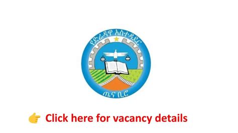 Salary Job Description About CRS Catholic. . Crs job vacancy in dire dawa salary